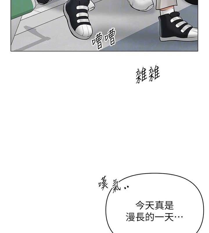 第12話