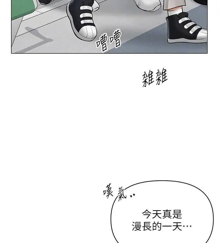 第12話