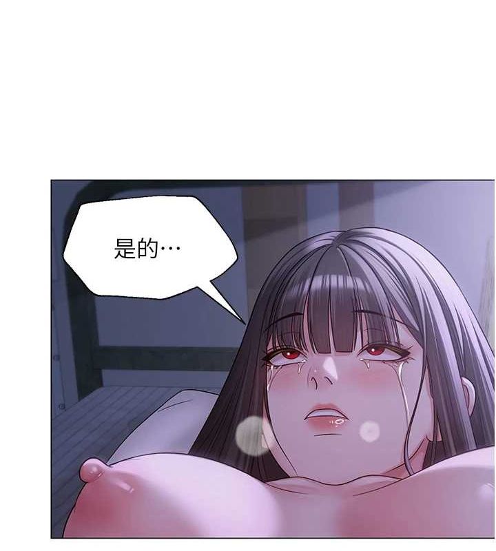第12話