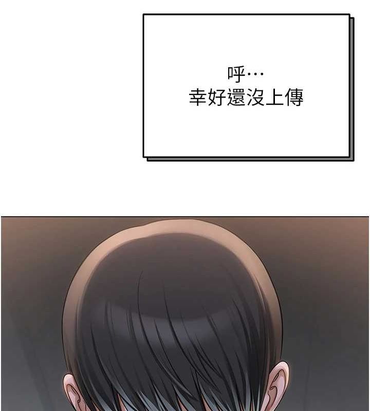 第12話
