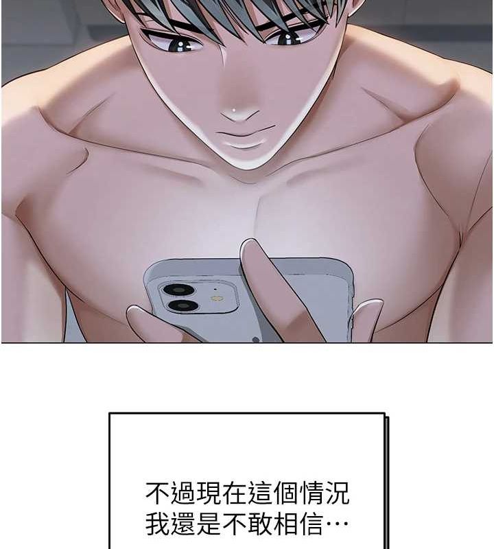 第12話