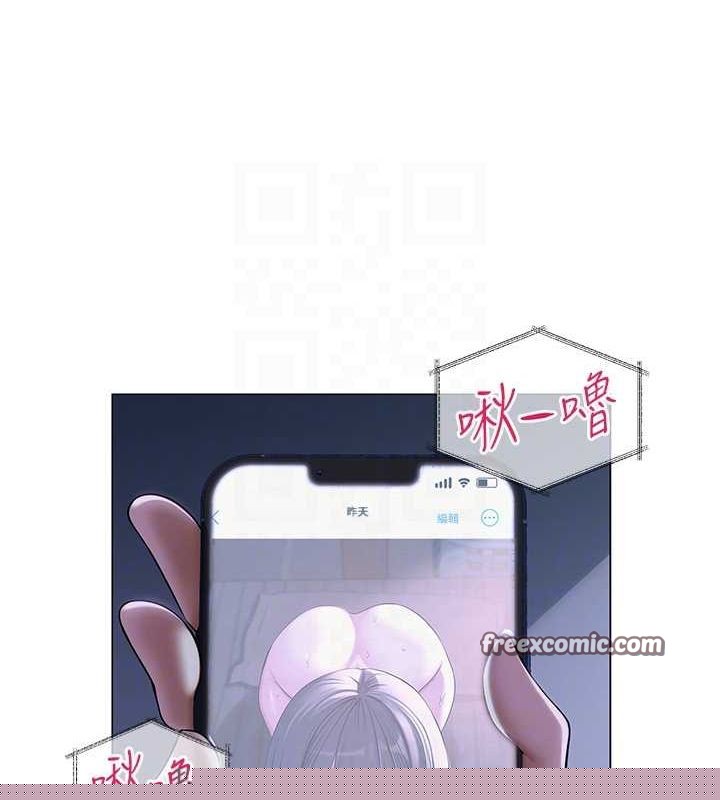 第12話