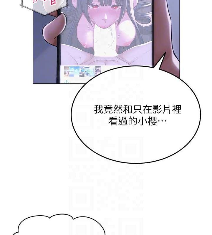 第12話