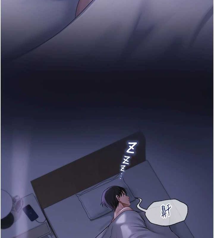 第12話