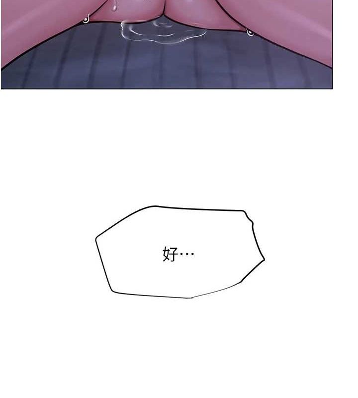 第12話