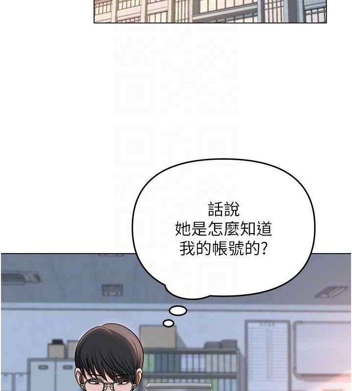 第12話