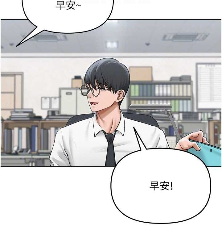 第12話