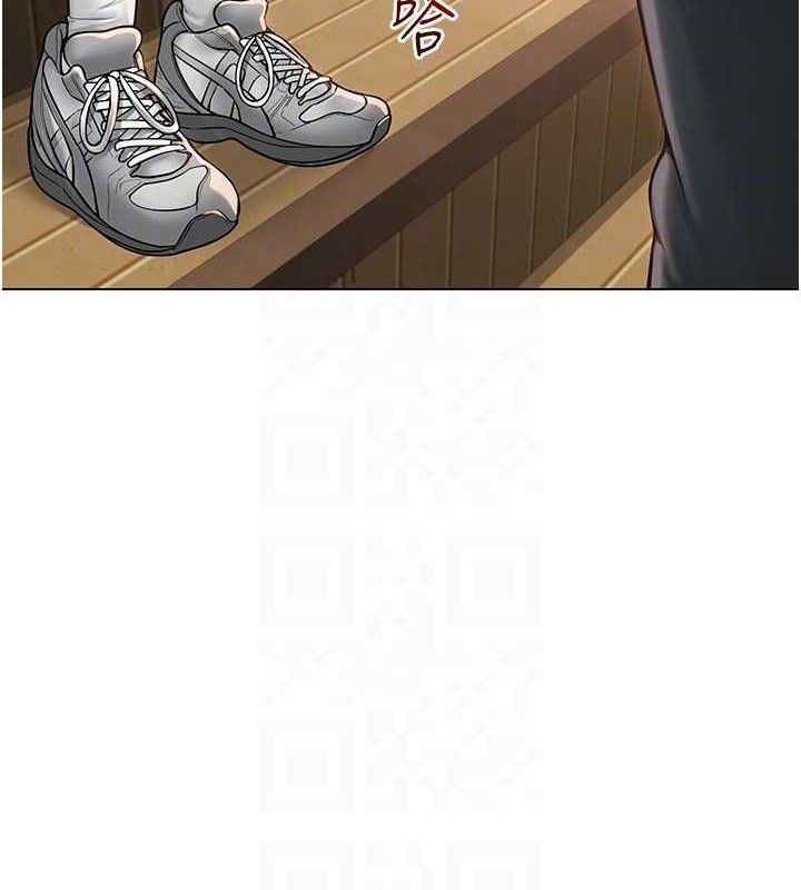 第13話