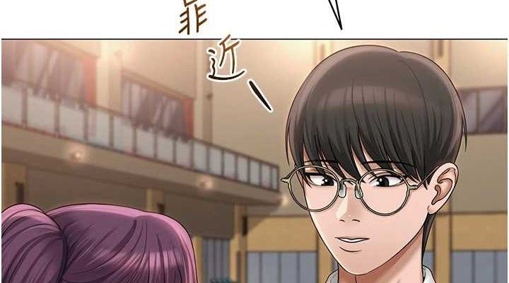 第13話