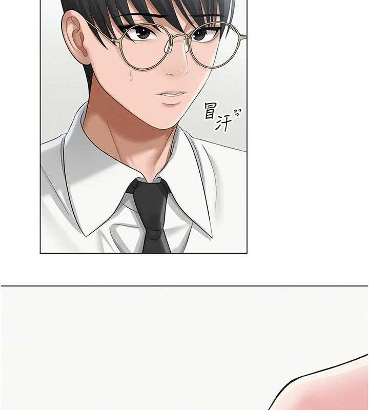第13話
