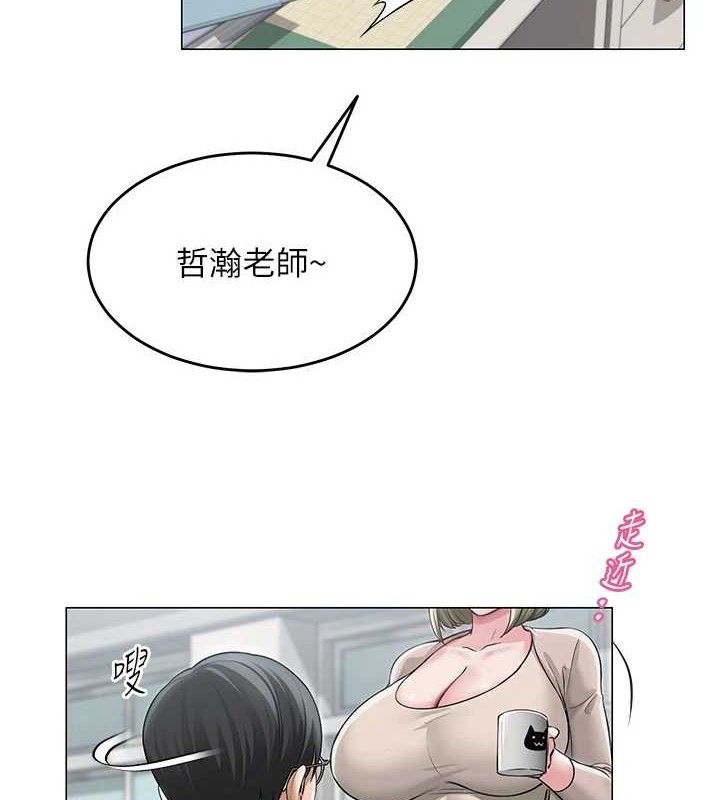 第13話