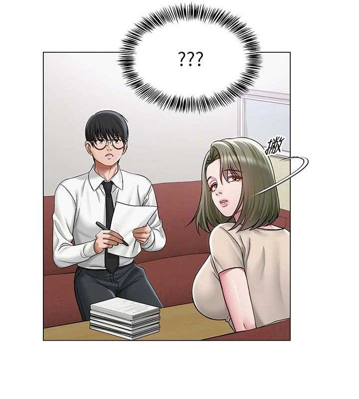 第13話