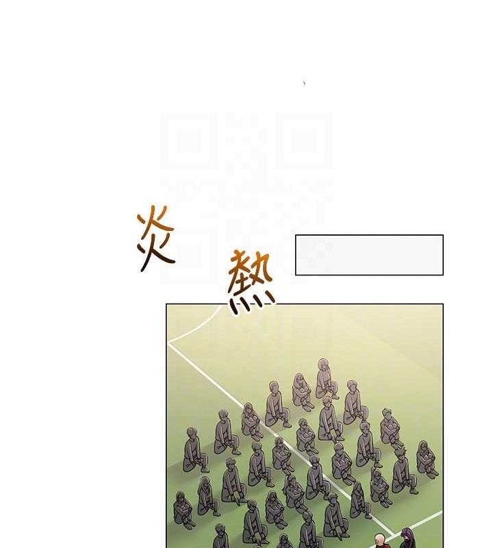 第13話