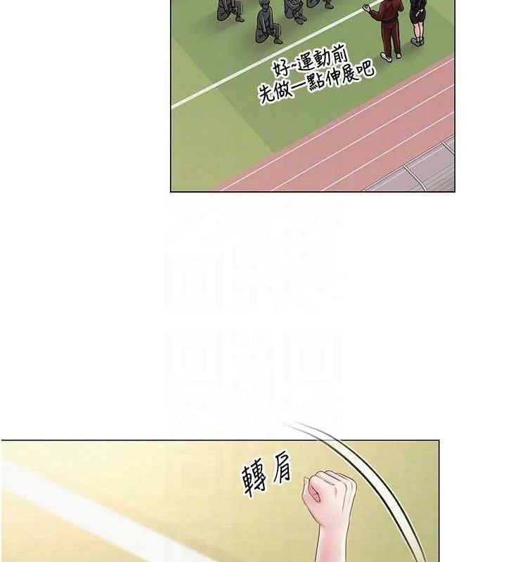 第13話