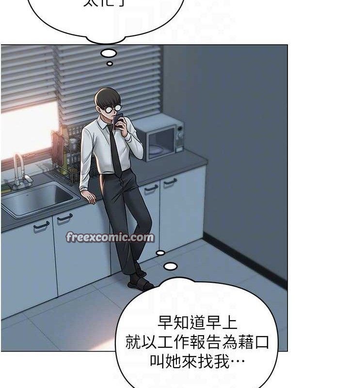 第13話