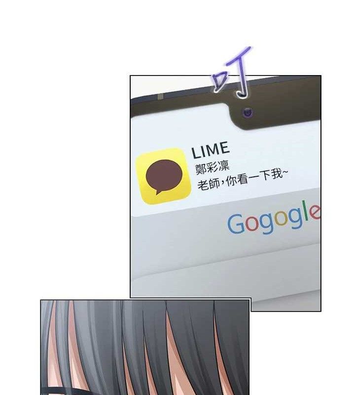 第14話