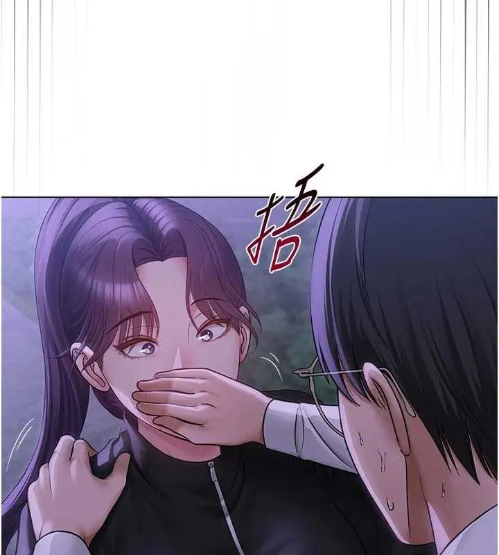 第14話
