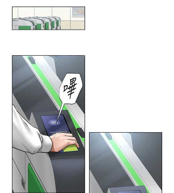 第14話