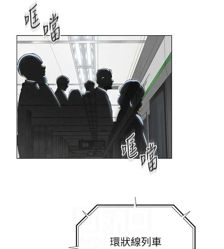 第14話
