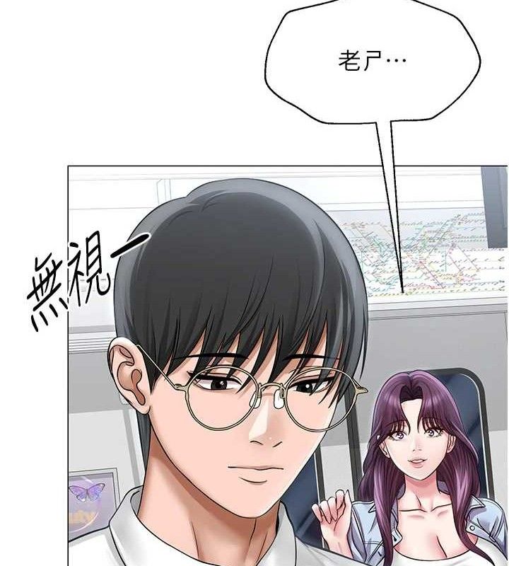 第14話