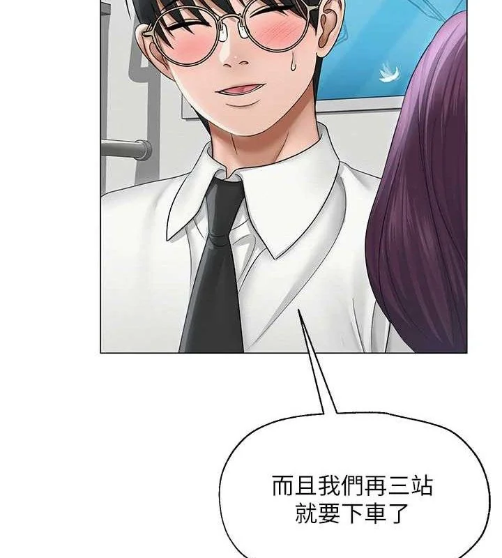 第15話