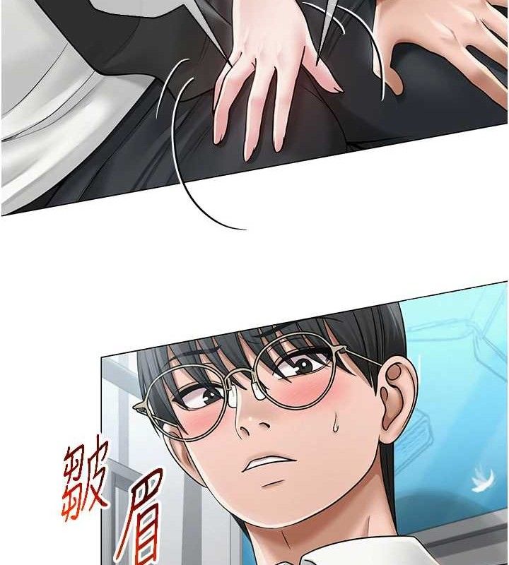 第15話