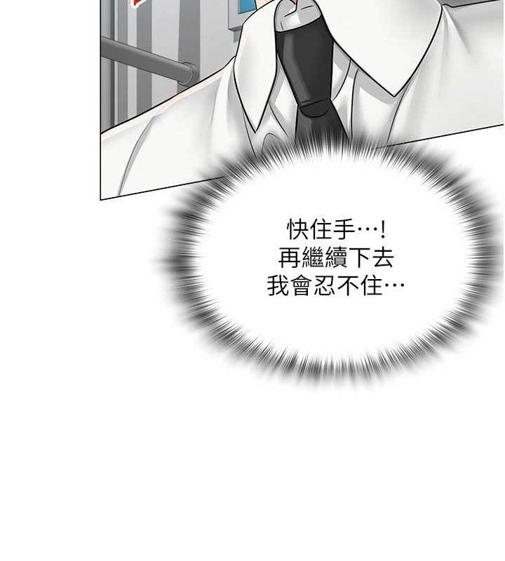 第15話