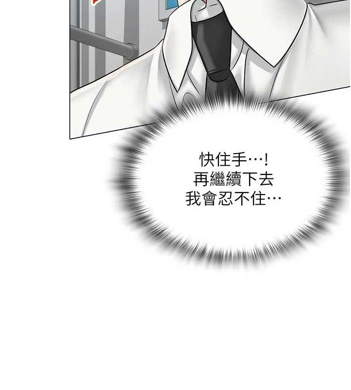第15話