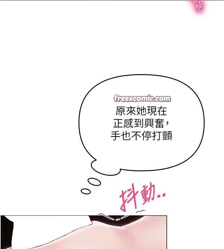 第15話
