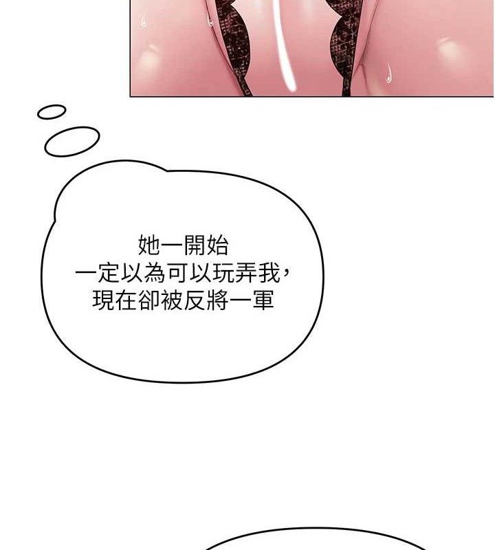 第15話