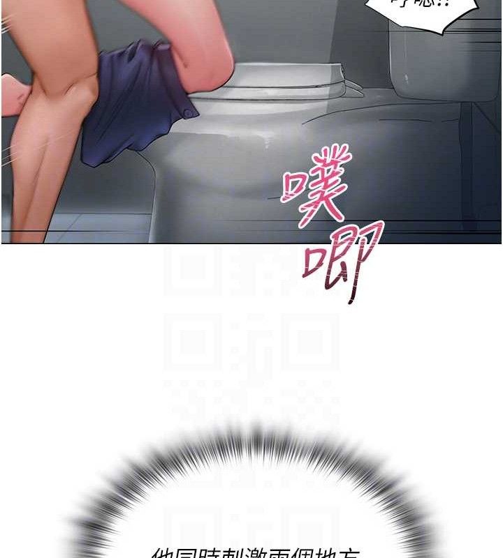 第16話