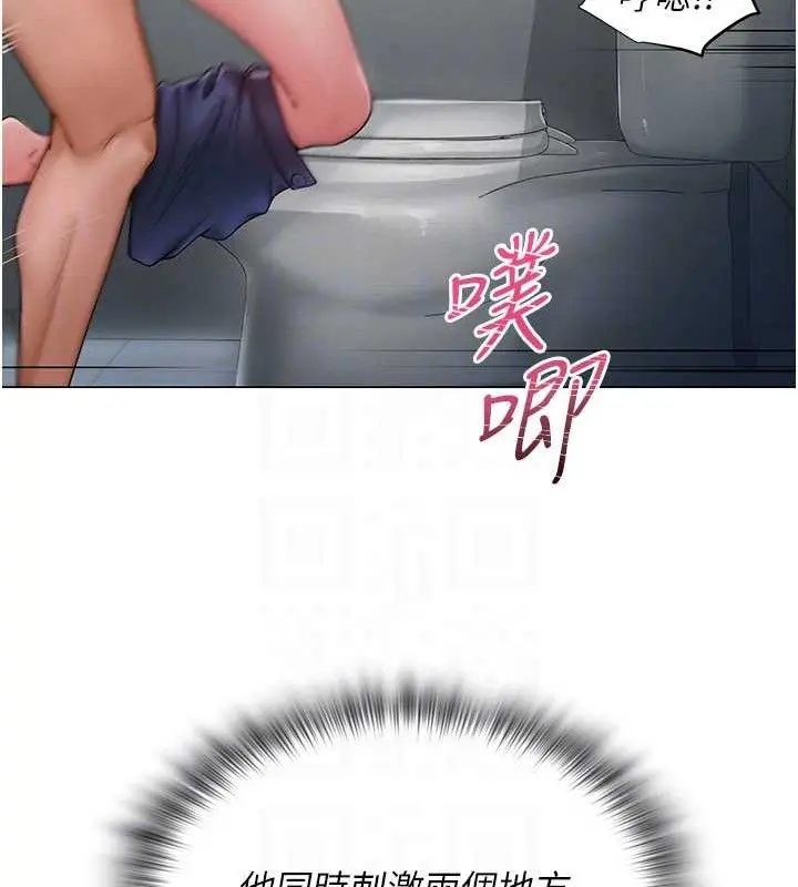 第16話