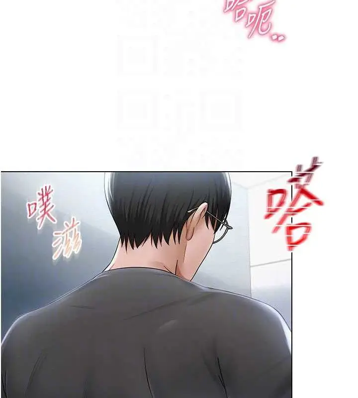 第16話