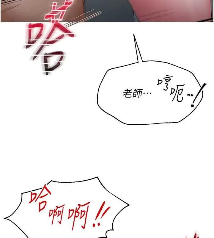 第16話