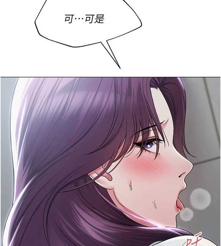 第16話