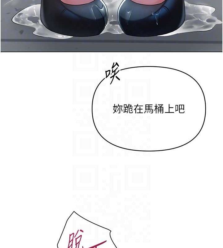 第16話