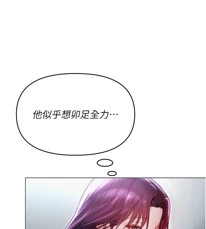 第16話