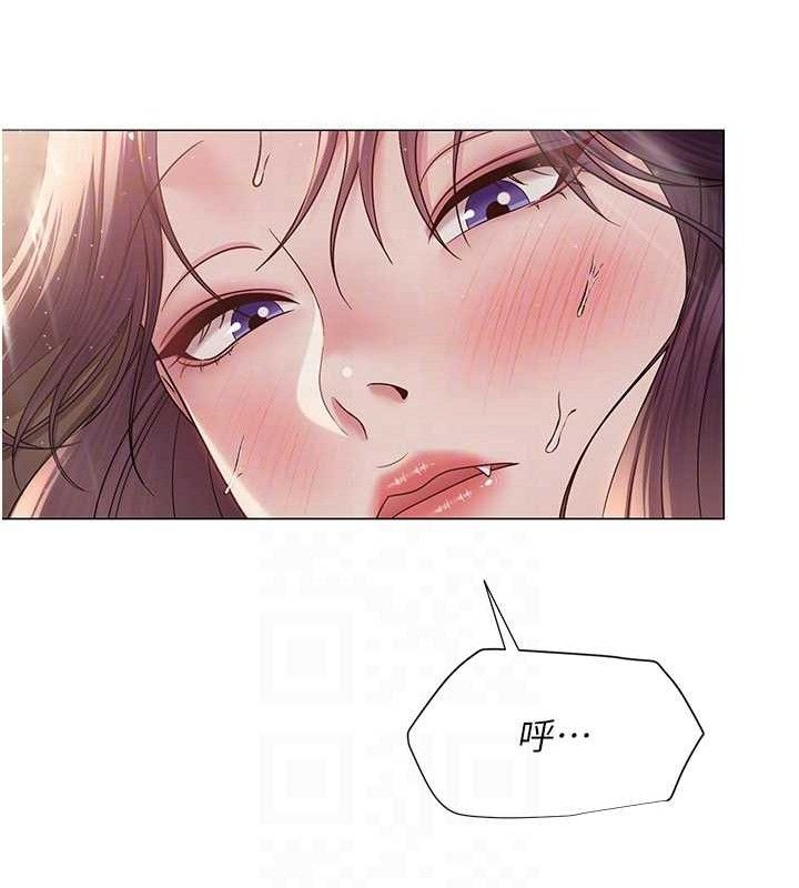 第17話