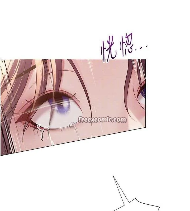 第17話