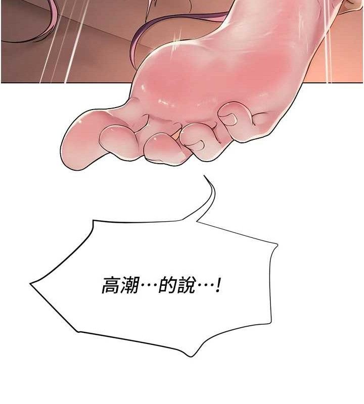 第17話