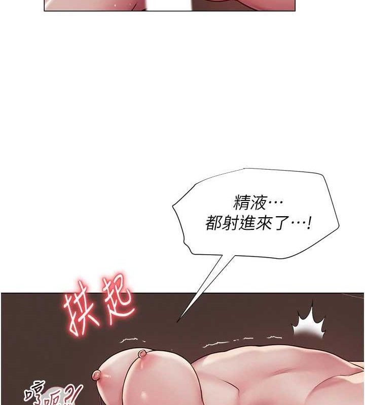 第17話