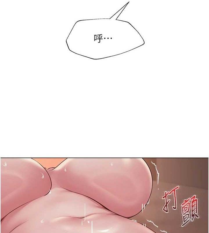 第17話