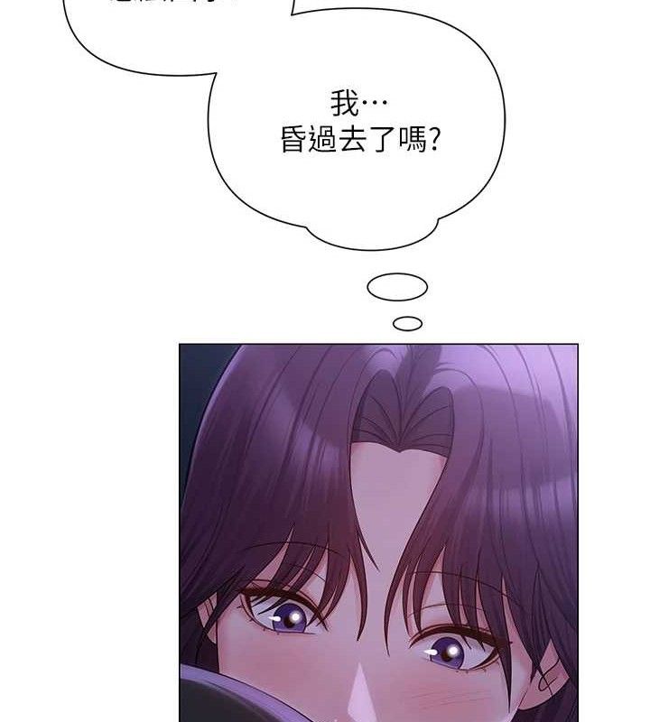 第17話