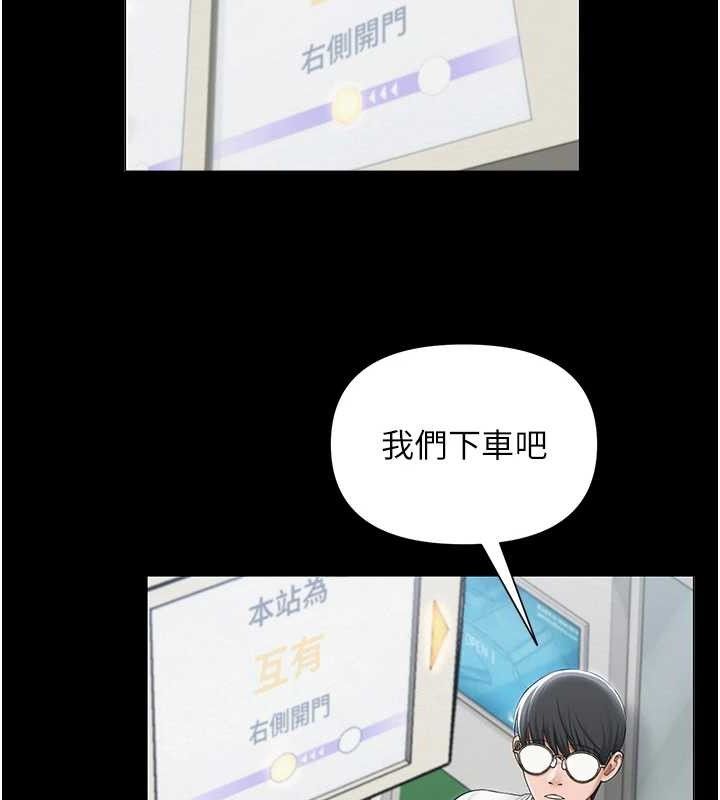 第17話