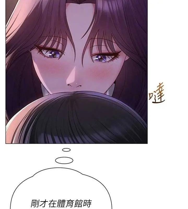 第17話