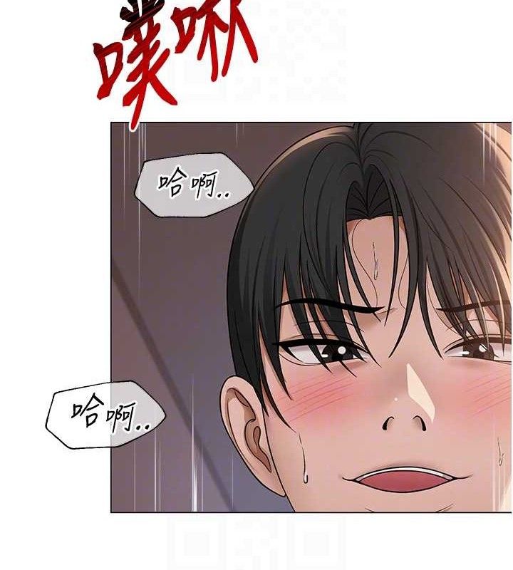 第17話
