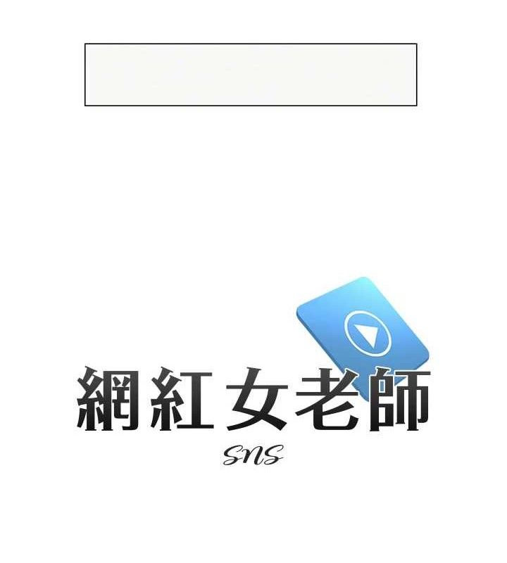 第17話