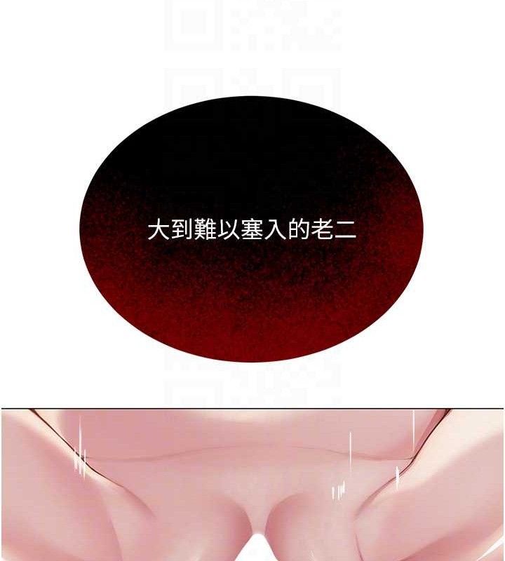第18話
