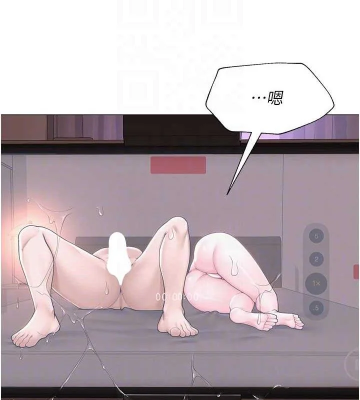 第18話
