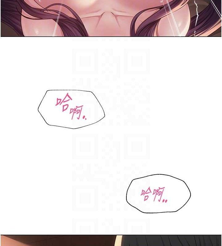 第18話